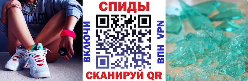 блэк спрут как зайти  маркетплейс состав  АМФЕТАМИН 98%  Кимры 