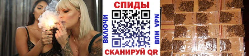 гидра ссылки Кимры БУТИРАТ оксана
