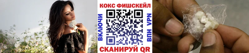 Кокаин Columbia  Кимры 