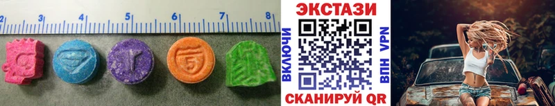 где купить наркоту  Кимры  Экстази louis Vuitton 