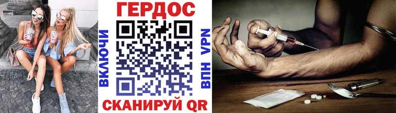 Героин гречка  ОМГ ОМГ вход  Кимры  цена наркотик 