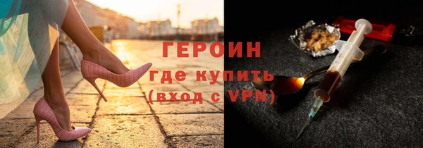 герыч Алексеевка