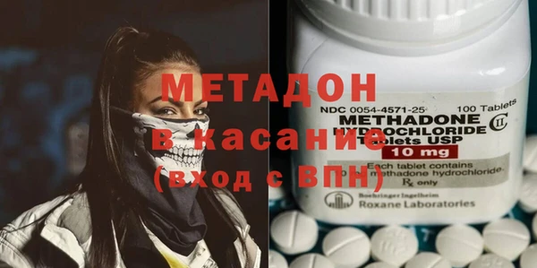 герыч Алексеевка