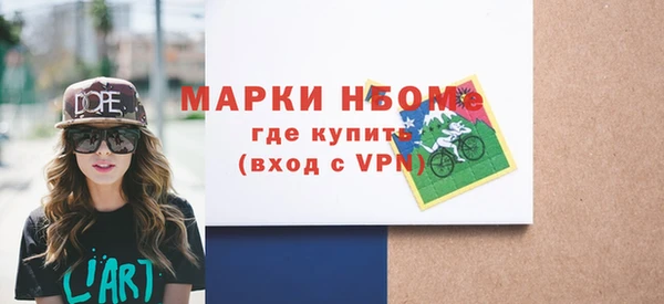герыч Алексеевка