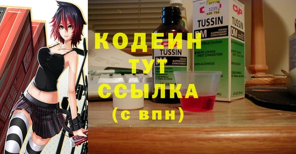 таблы Алзамай