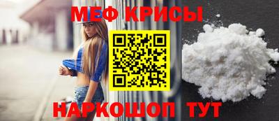 ГАЛЛЮЦИНОГЕННЫЕ ГРИБЫ Боровичи