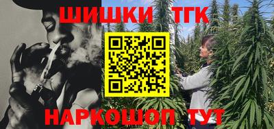прущие грибы Белорецк