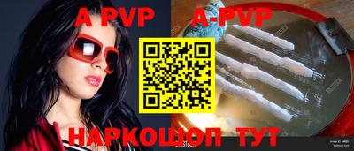 прущие грибы Белорецк