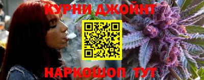 прущие грибы Белорецк