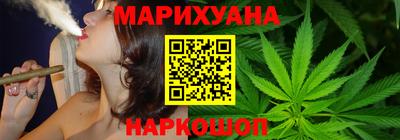 ГАЛЛЮЦИНОГЕННЫЕ ГРИБЫ Боровичи