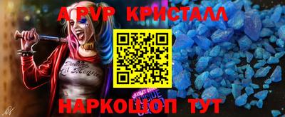 прущие грибы Белорецк