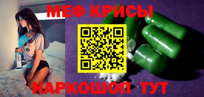 ГАЛЛЮЦИНОГЕННЫЕ ГРИБЫ Боровичи