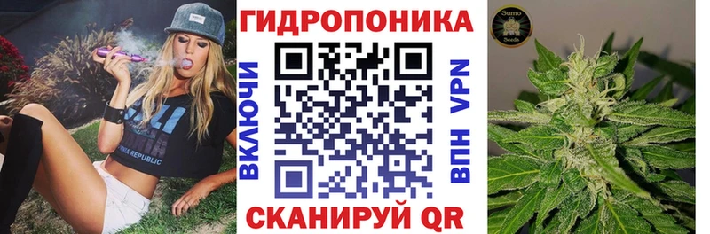 Канабис SATIVA & INDICA  нарко площадка формула  Кимры 